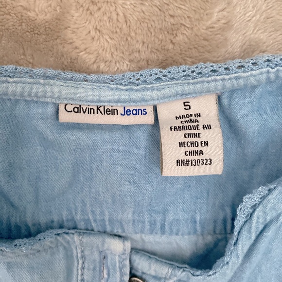 Denim Ruffles - Picture 2 of 5